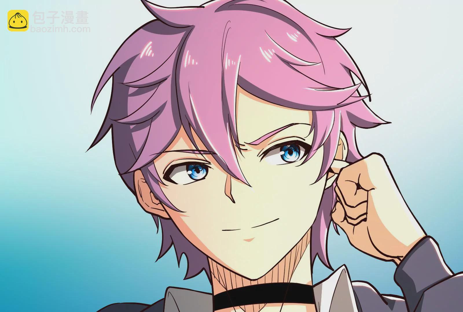 古神遊戲 - 第53話 忽悠！潘威的特殊天賦(2/3) - 8